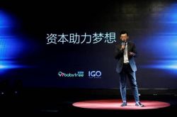 (详细教程)牡丹江分公司_哔哩哔哩-3